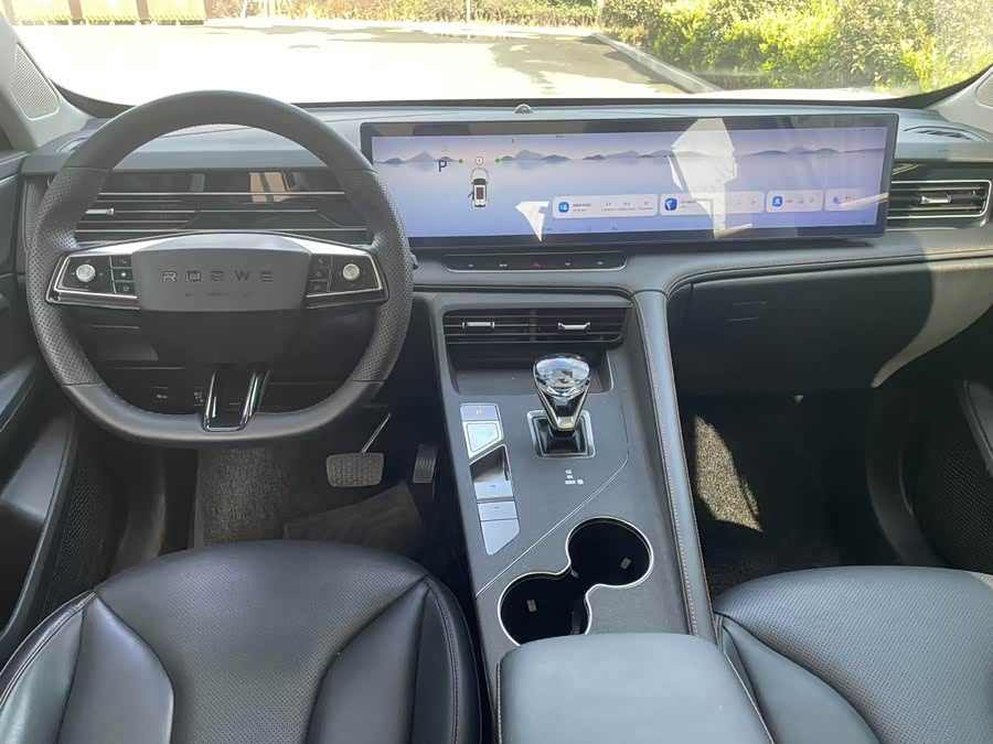 Roewe RX5