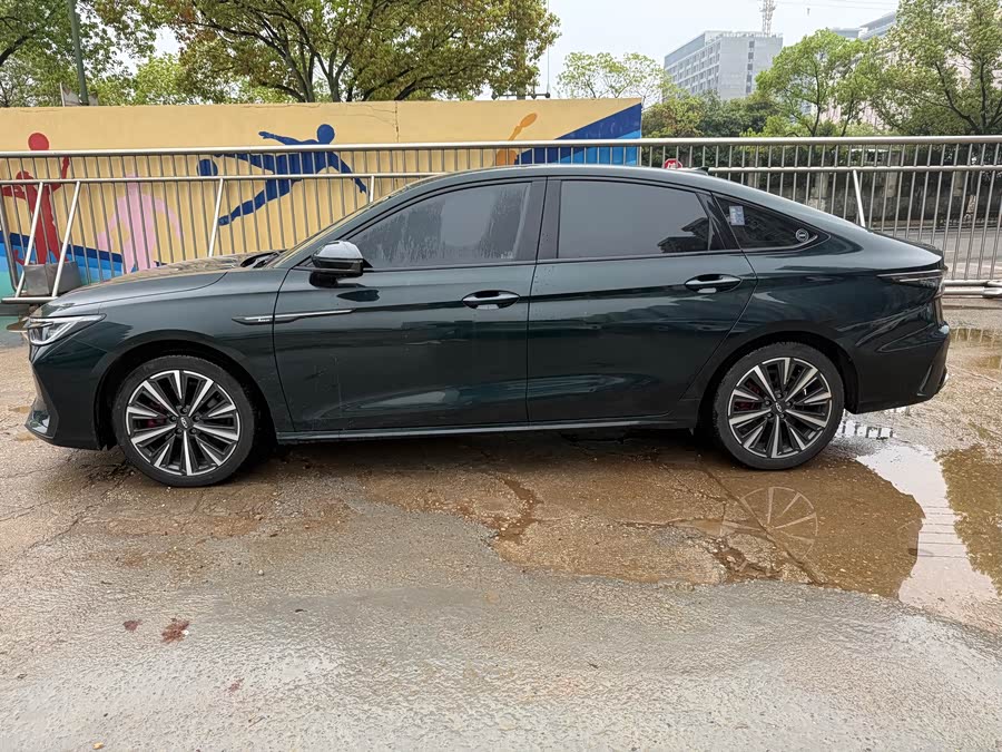Chery Arrizo 8 High Energy