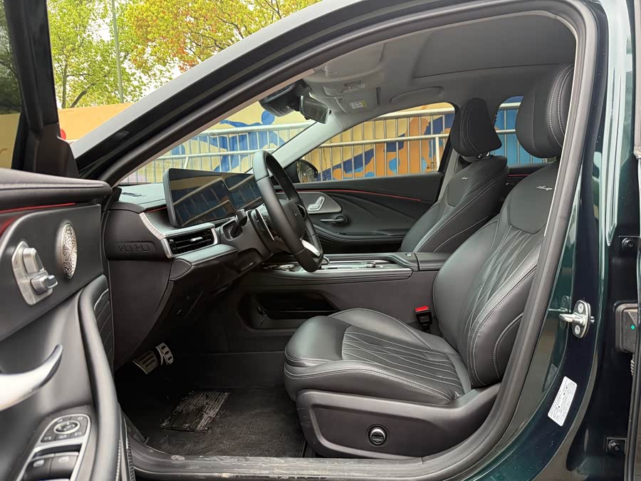 Chery Arrizo 8 High Energy