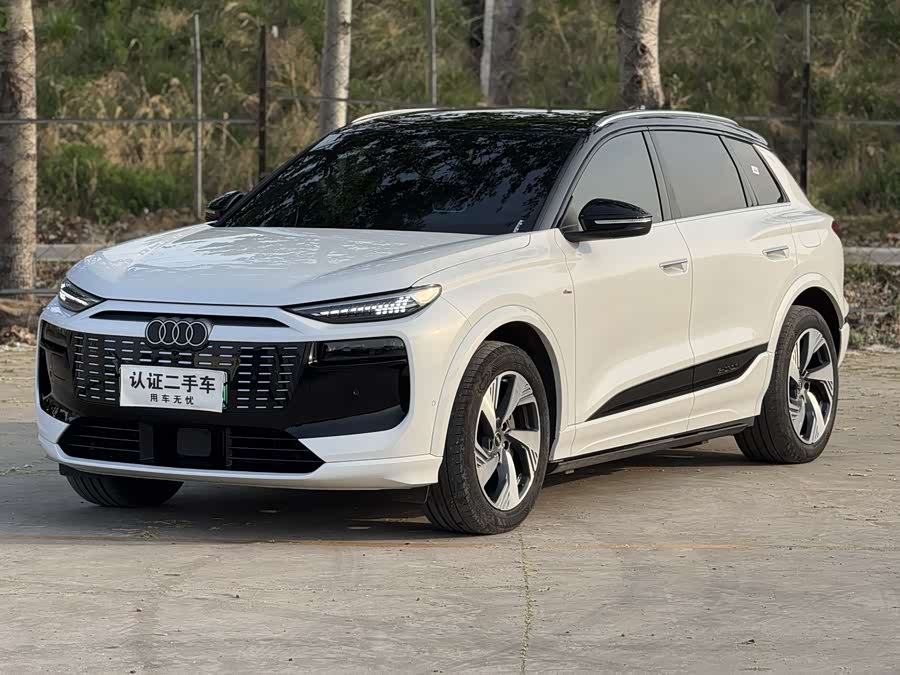 Audi Q6L e-tron Long Range