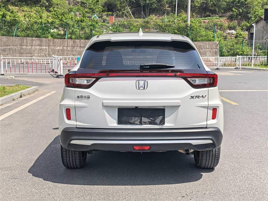 Honda XR-V 1.5
