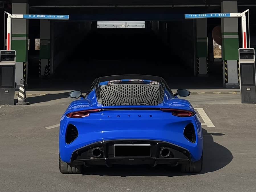Lotus EMIRA