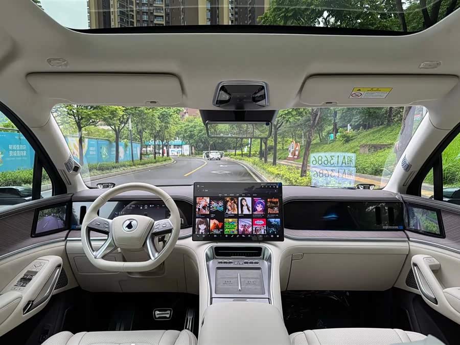 Denza N9 Flagship