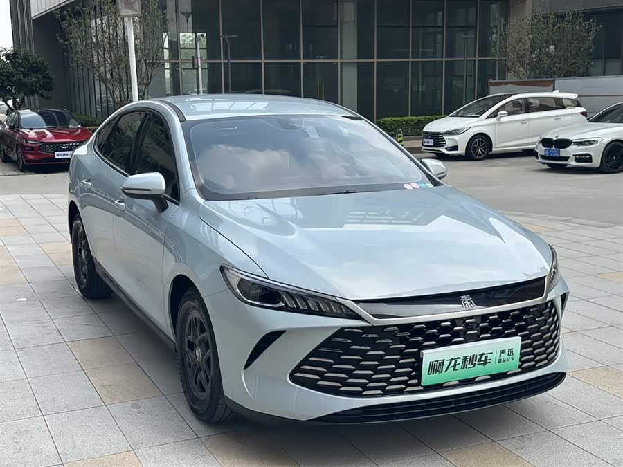 BYD Qin PLUS DM-i Smart Drive 55 km Leading