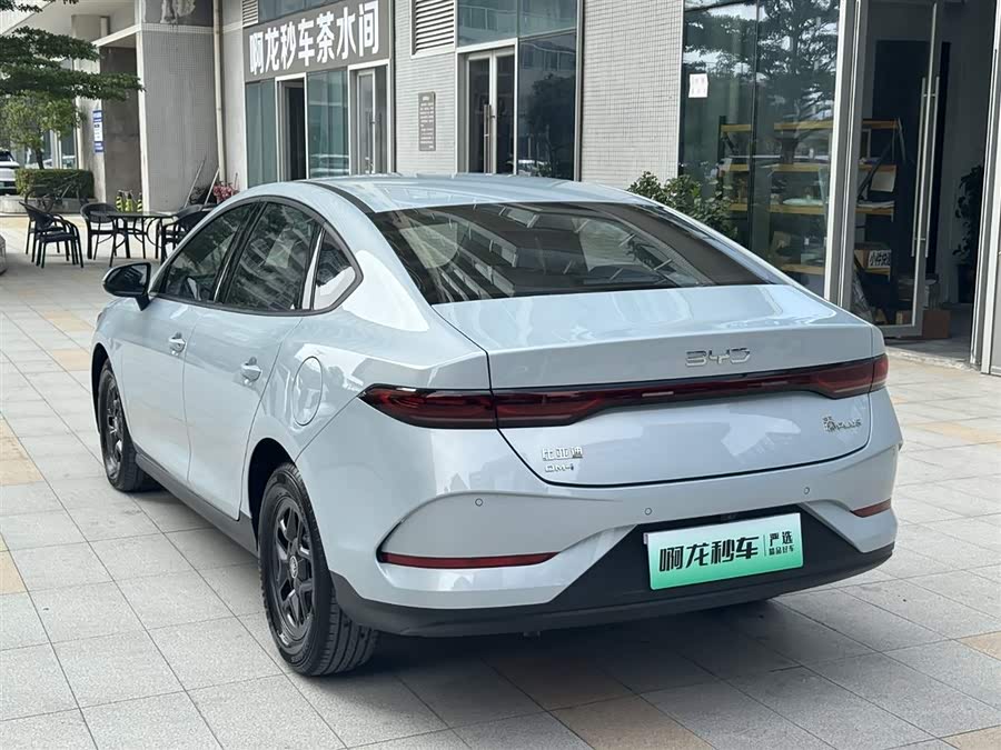 BYD Qin PLUS DM-i Smart Drive 55 km Leading