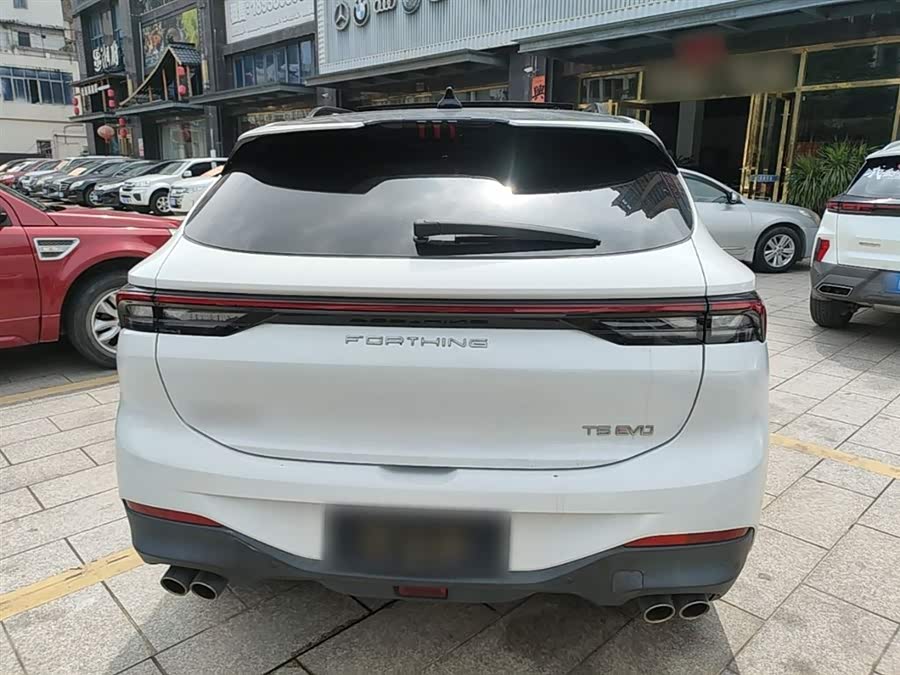 Dongfeng Fengxing T5 EVO