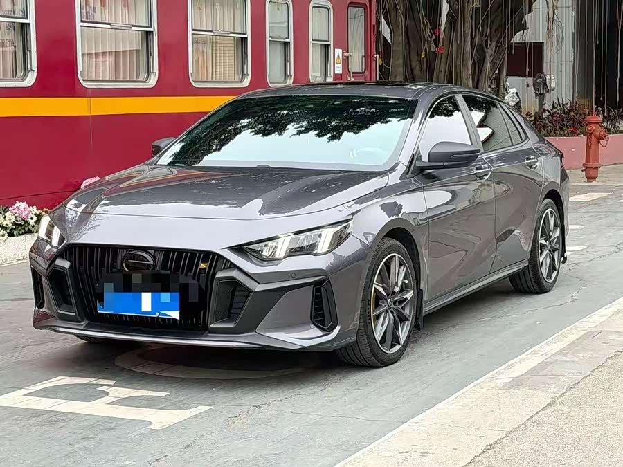 Trumpchi Emkoo(?) Yingbao