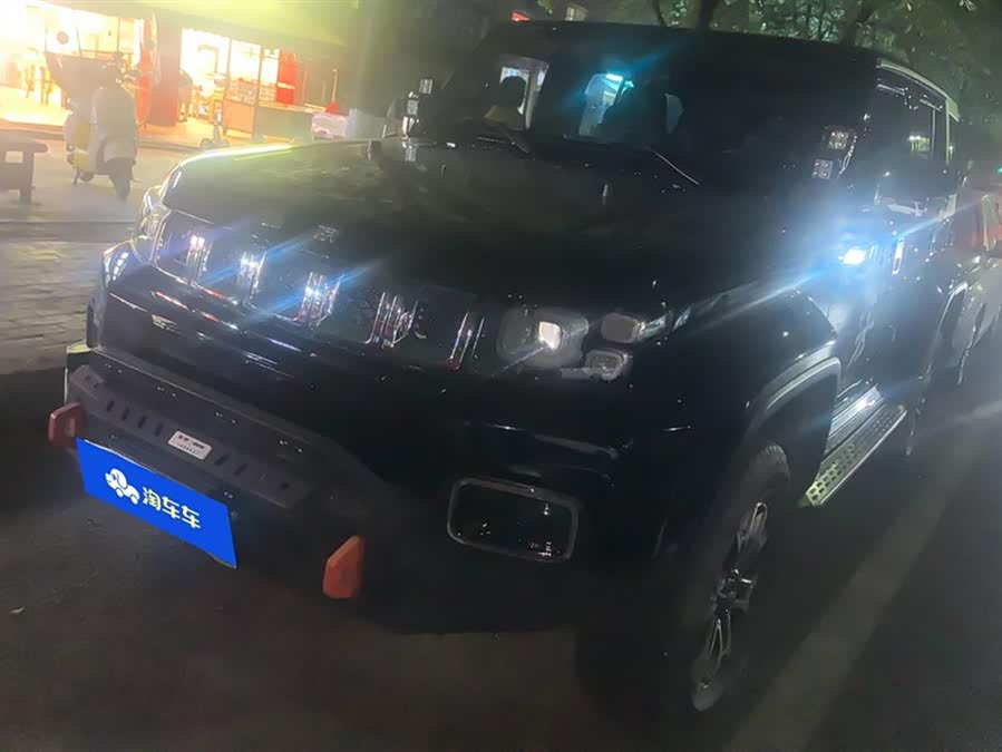 Beijing BJ40