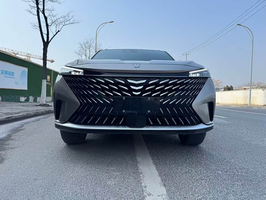 Roewe RX5
