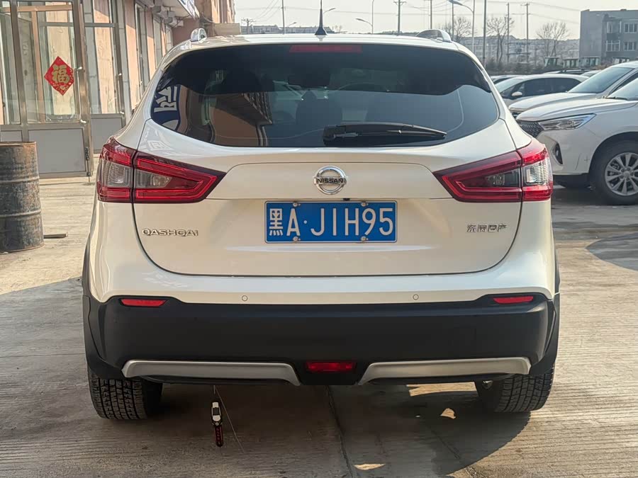 Nissan Qashqai