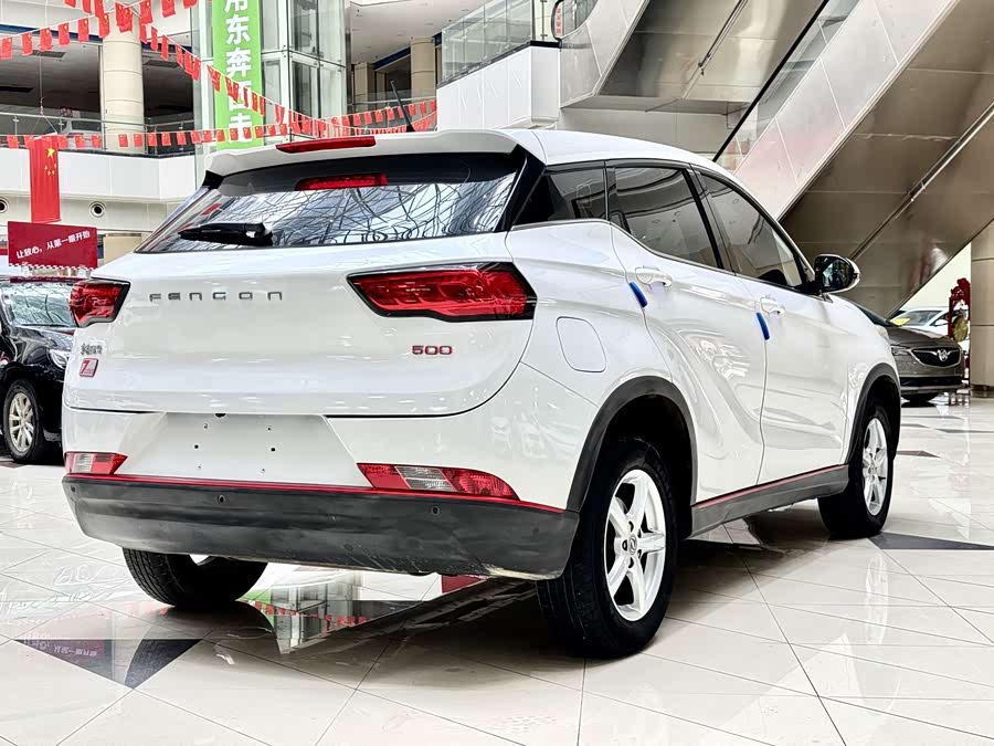 Xiaokang DFSK Fengguang 500