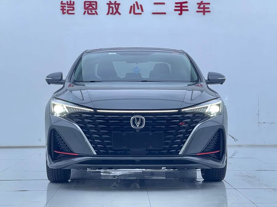 Changan Eado Enjoy Edition PLUS Blue Whale NE