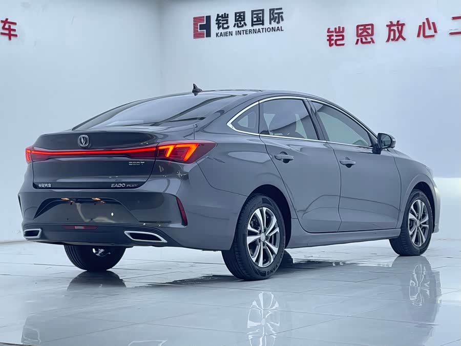 Changan Eado Enjoy Edition PLUS Blue Whale NE