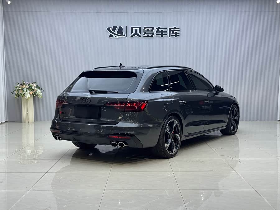 Audi S4 Avant 3.0TFSI