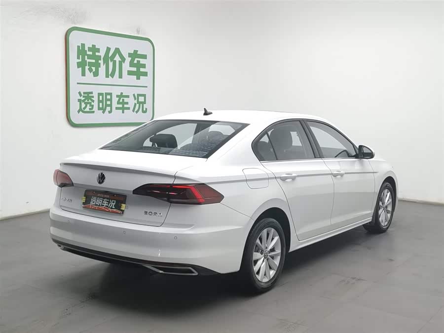 Volkswagen Bora 1.5