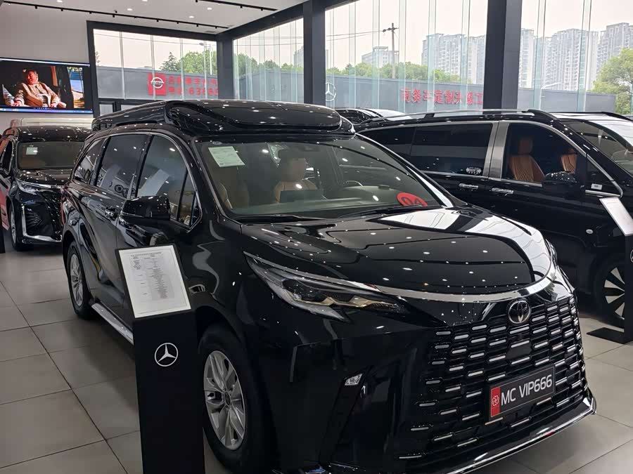 Toyota Granvia