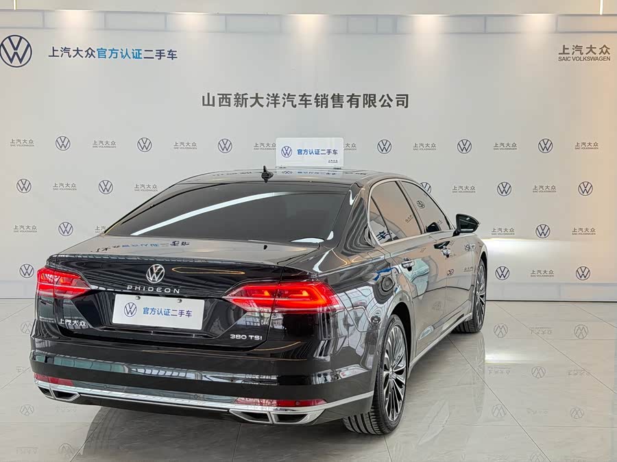Volkswagen Phideon