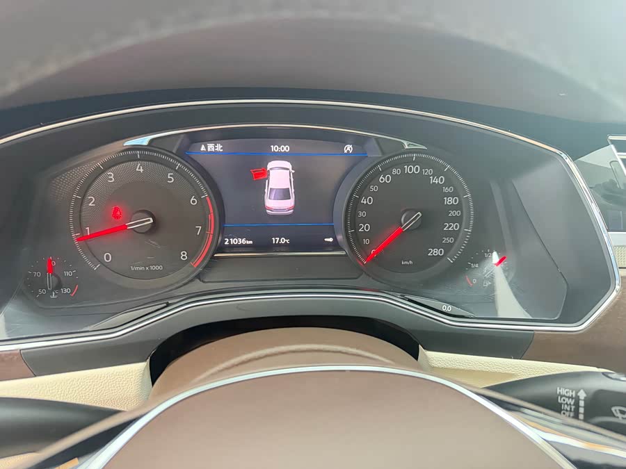 Volkswagen Phideon