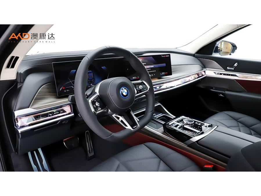 BMW i7 eDrive50L Leading M Sport Package