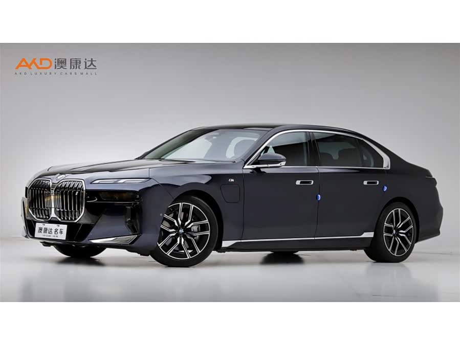 BMW i7 eDrive50L Leading M Sport Package
