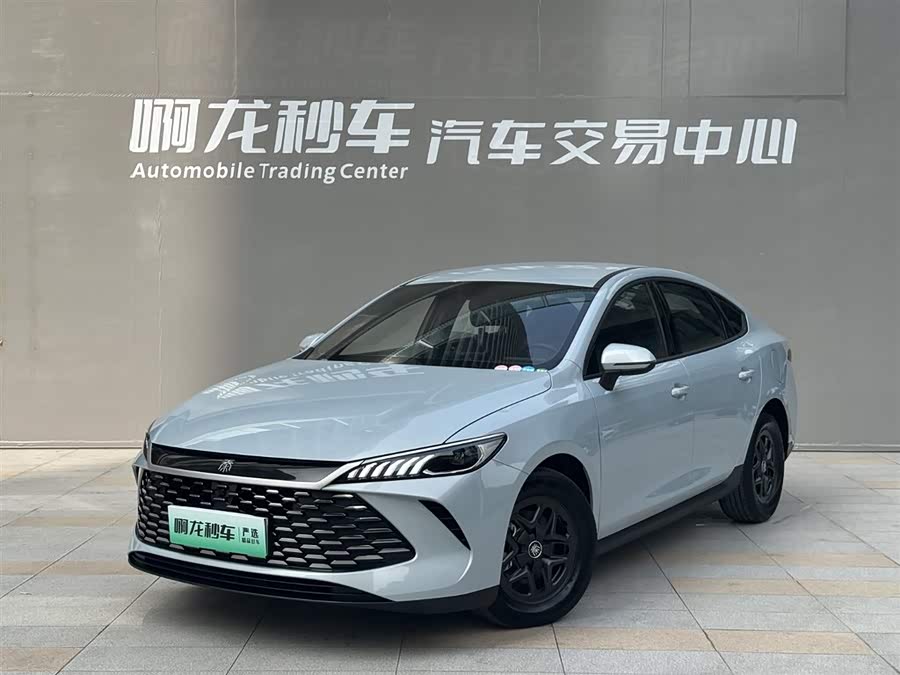 BYD Qin PLUS DM-i Smart Drive 55 km Leading