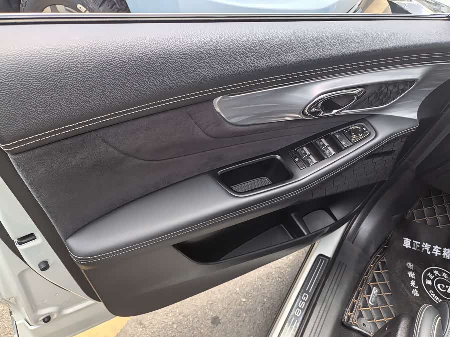 Trumpchi GAC TrumpchiGS8 2022Trim