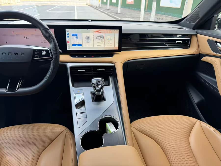 Roewe RX5