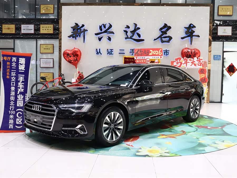 Audi A6L 45 TFSI Zhenxuan Elegant (2023 Facelift)