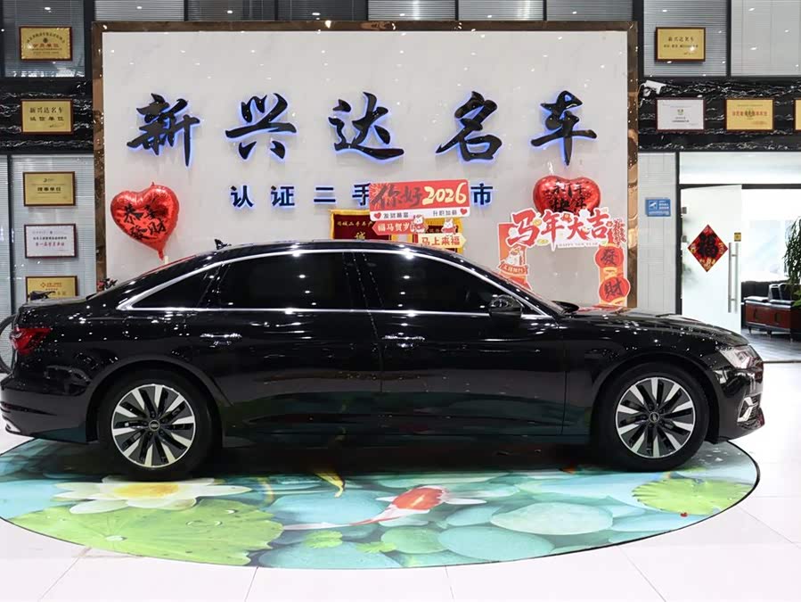 Audi A6L 45 TFSI Zhenxuan Elegant (2023 Facelift)
