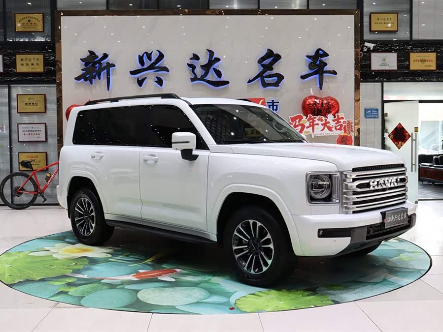 Haval H9