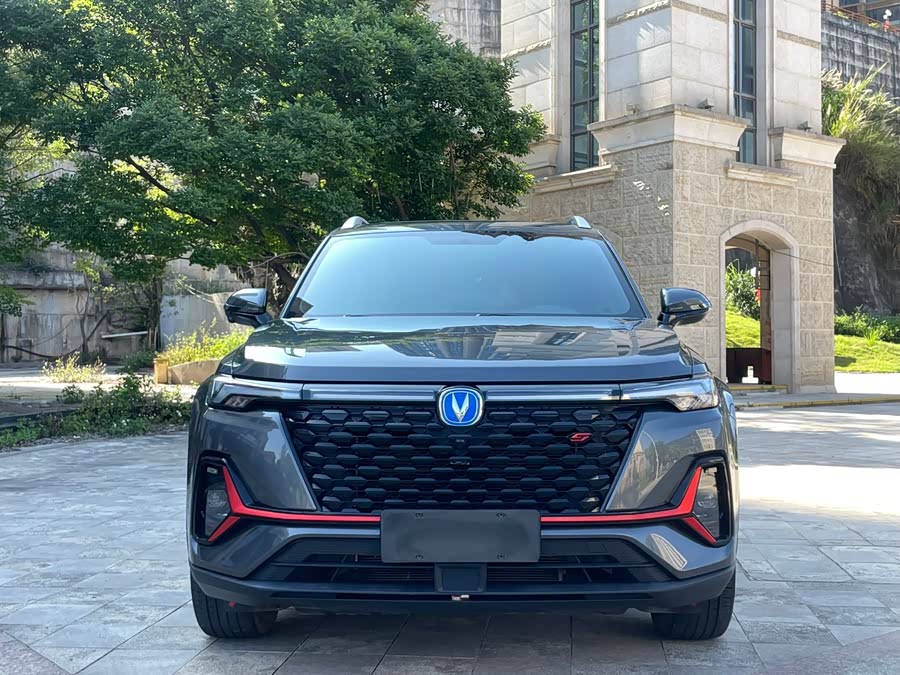 Changan CS35PLUS Blue Whale NE
