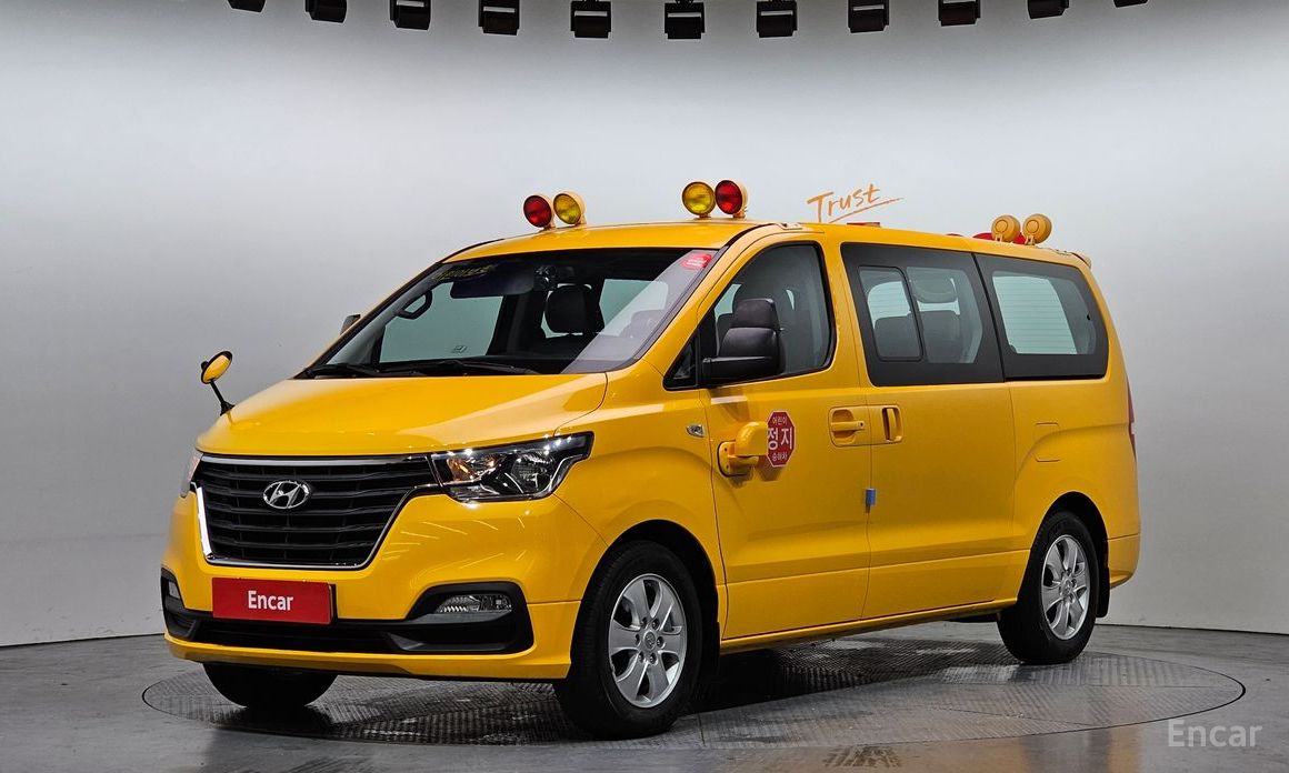 Hyundai Starex 2020