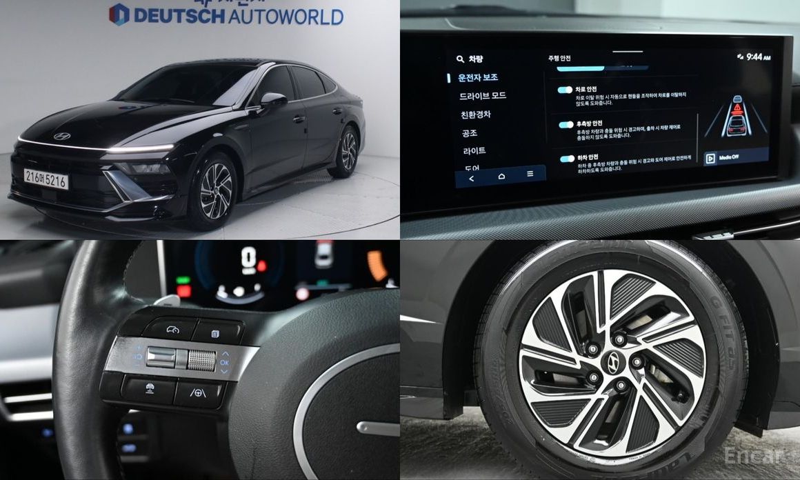 Hyundai Sonata 2024