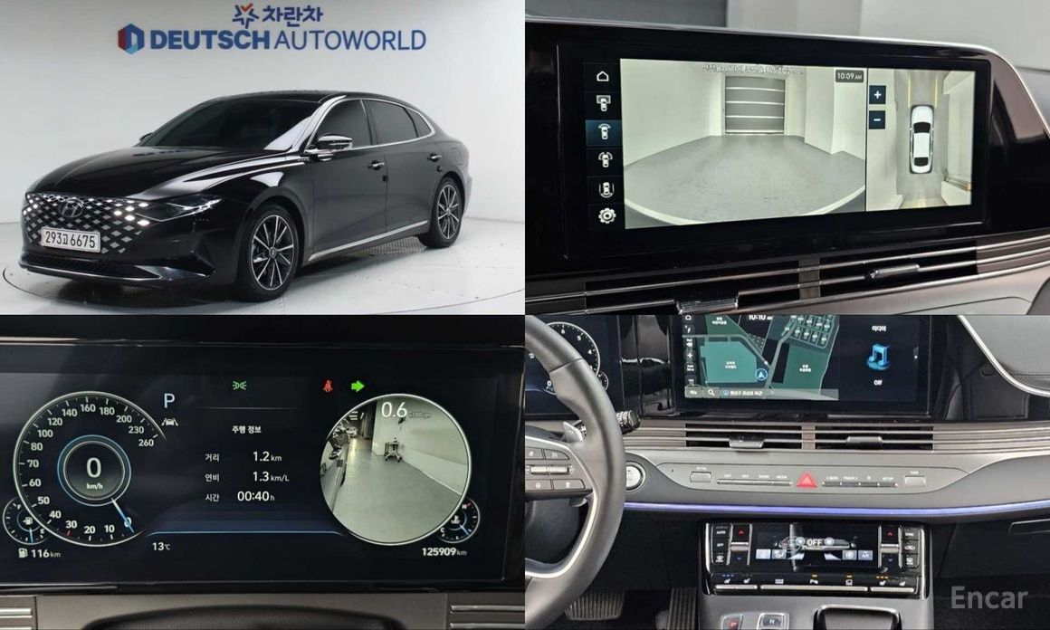 Hyundai Grandeur 2022