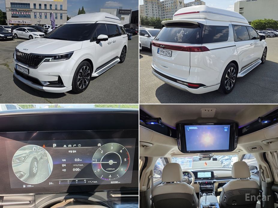 Kia Canival 2022