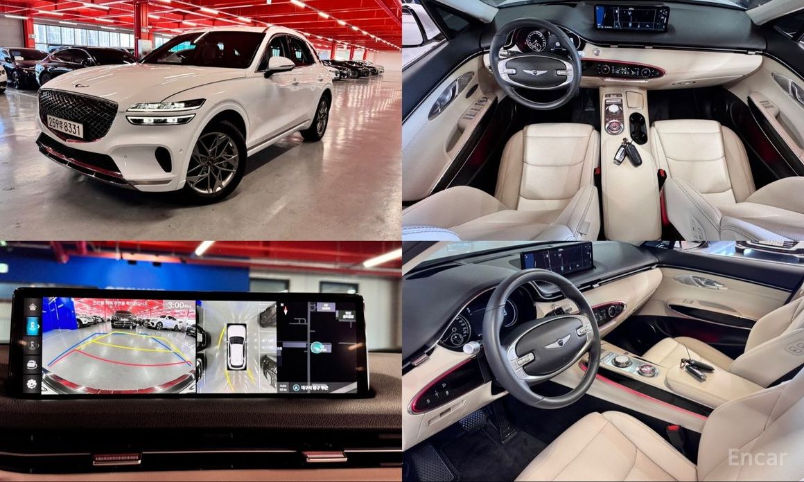 Genesis GV70 2023