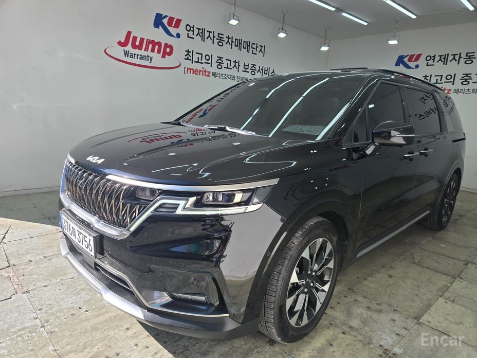 Kia Canival 2023