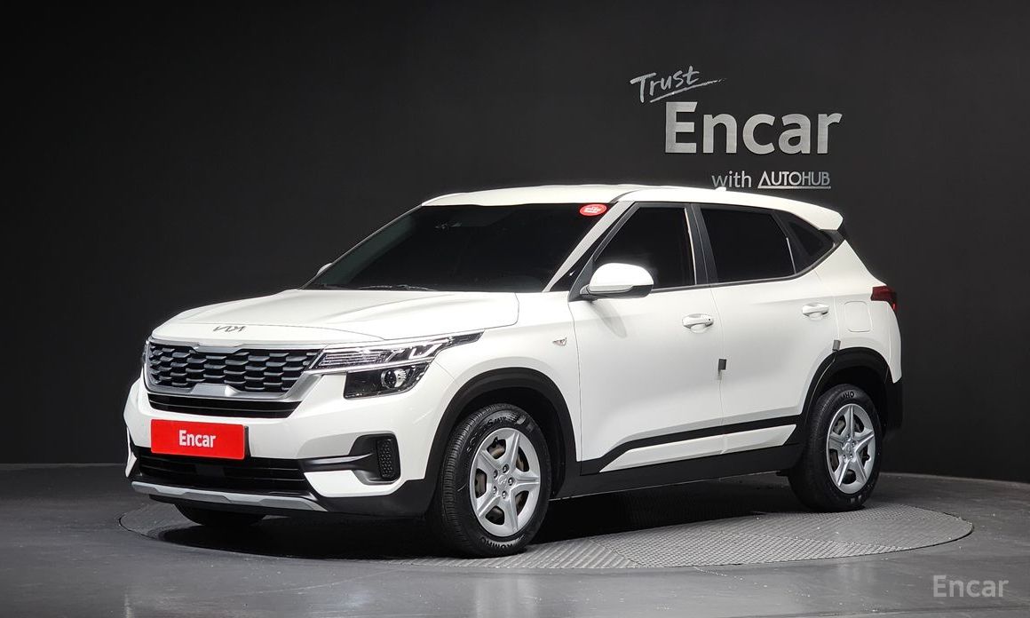 Kia Seltos 2023