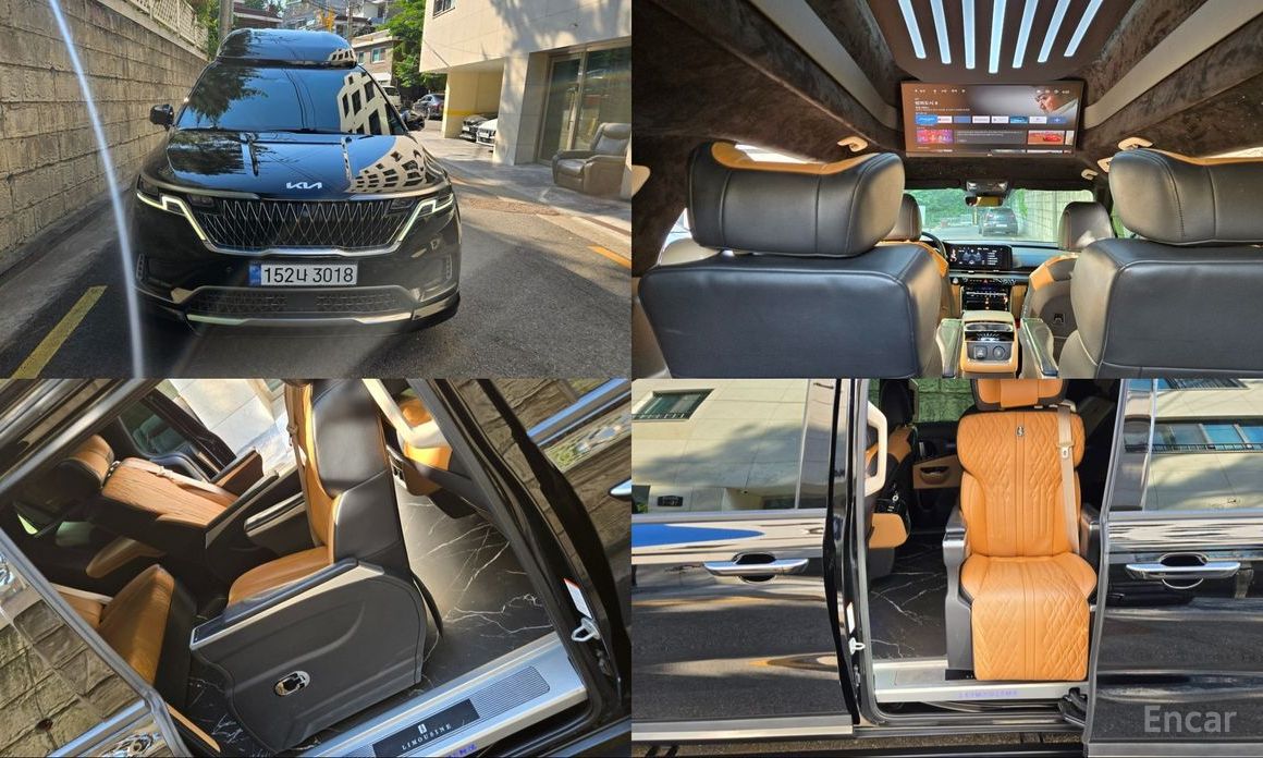 Kia Canival 2023