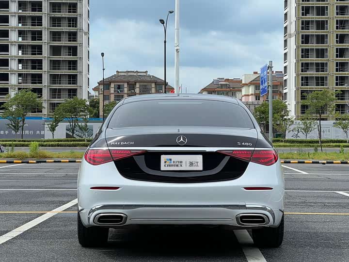 Mercedes-Maybach S-Class