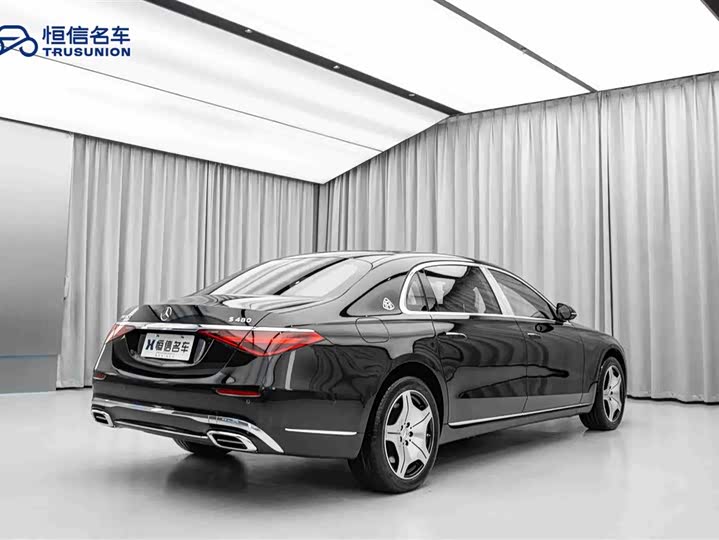 Mercedes-Maybach S-Class