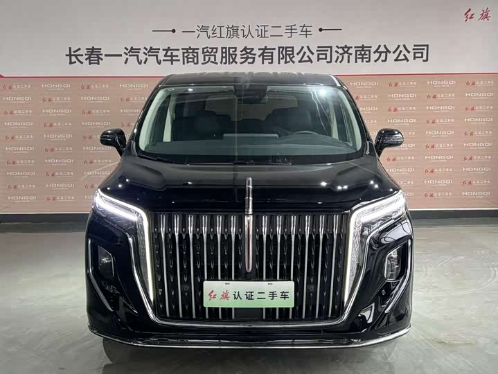 Hongqi HQ9