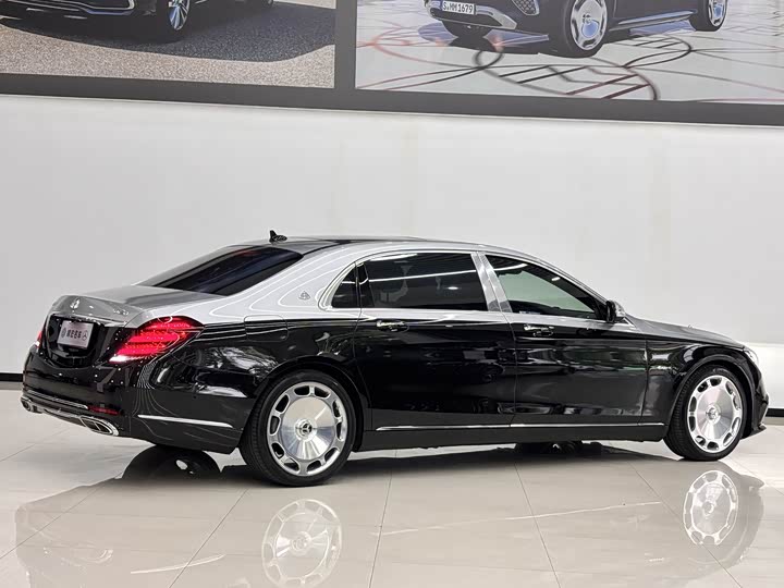 Mercedes-Maybach S-Class