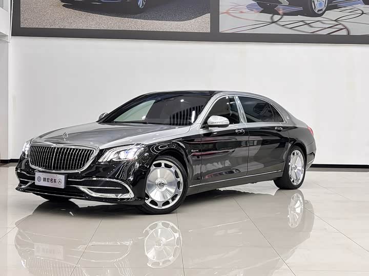 Mercedes-Maybach S-Class