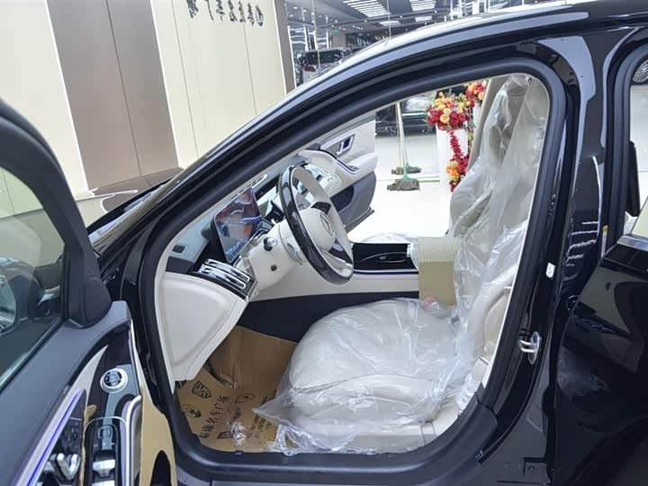 Mercedes-Maybach S-Class