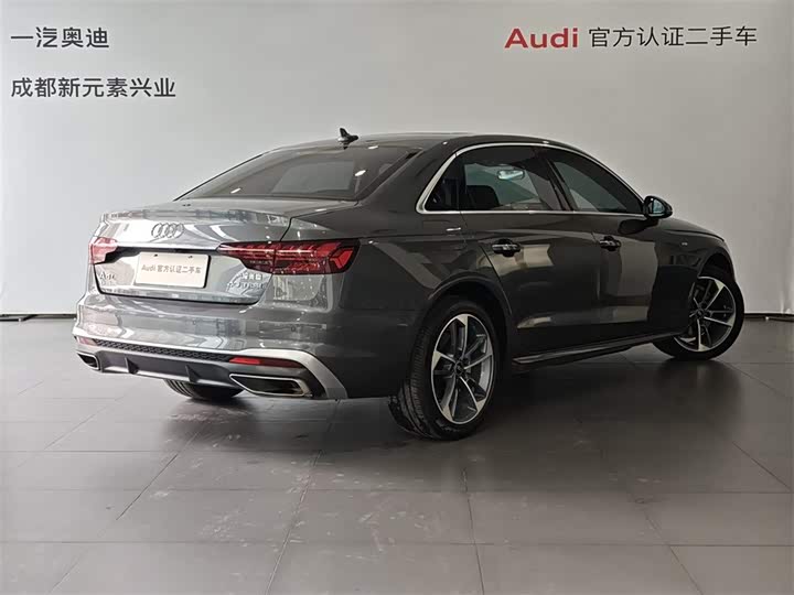 Audi A4L 40 TFSI Fashion Dynamic