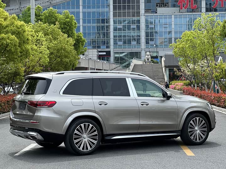 Mercedes-Maybach GLS