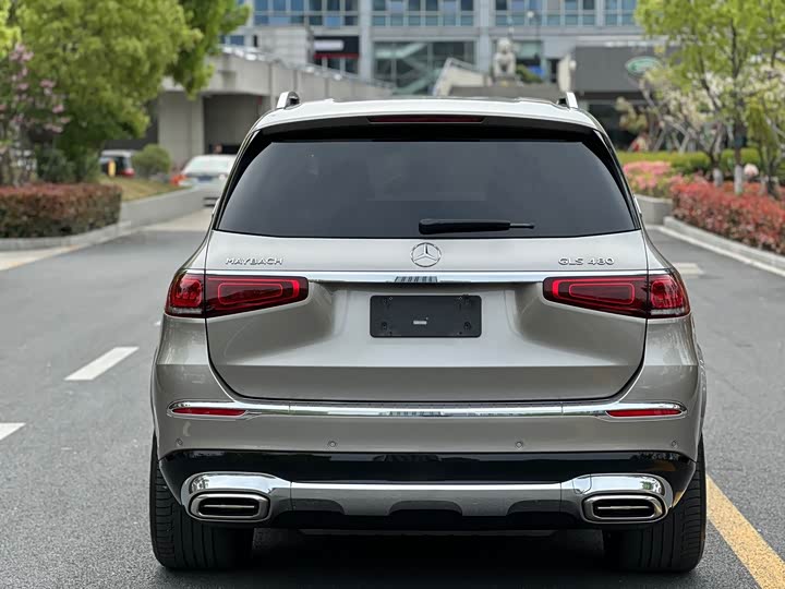 Mercedes-Maybach GLS