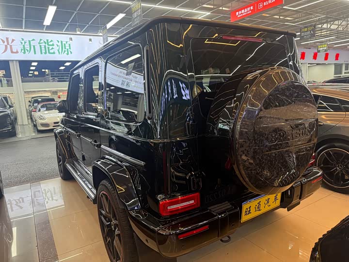 Mercedes-Benz AMG G-Class