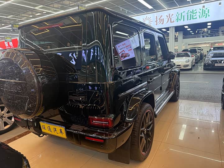 Mercedes-Benz AMG G-Class